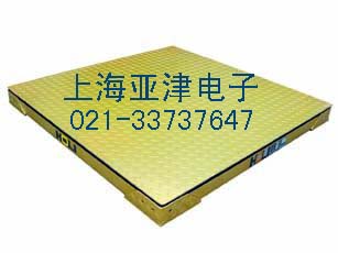 供应1.5*2.0m地磅秤, L8小地磅 , L8宏力地磅